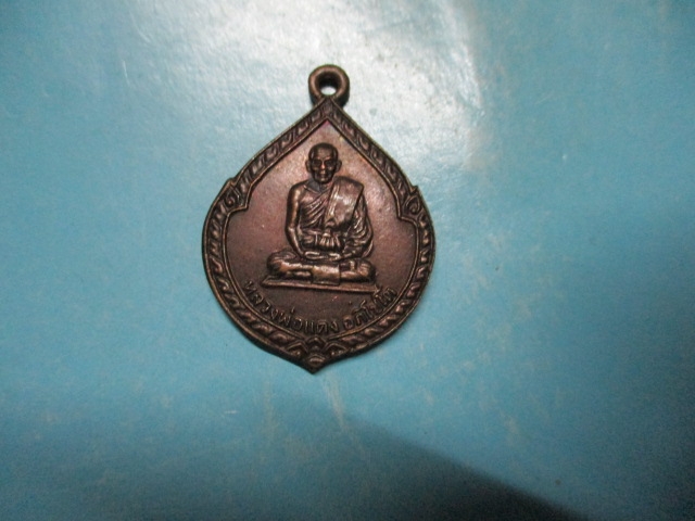 หลวงพ่อแดงวัดเกาะกา