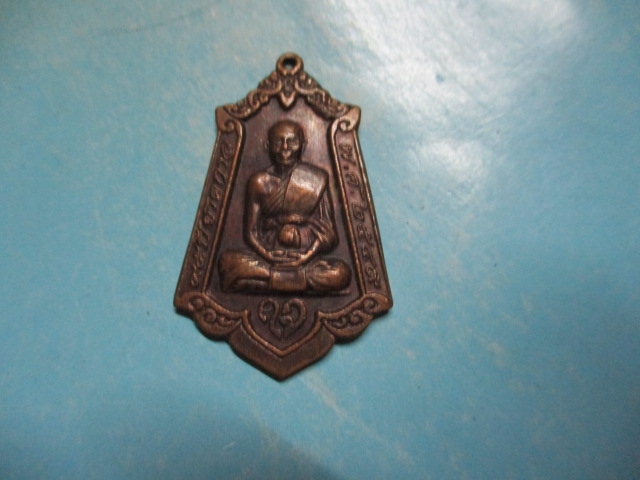 หลวงพ่อวัดบ้านโป่งปี49