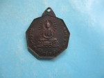 พระครูวาทีธรรมรสวัดเค็งใหญ่(1)