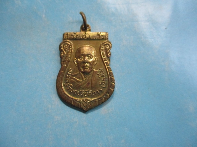 หลวงพ่ออินต๊ะวัดเด่นแก้วปี18