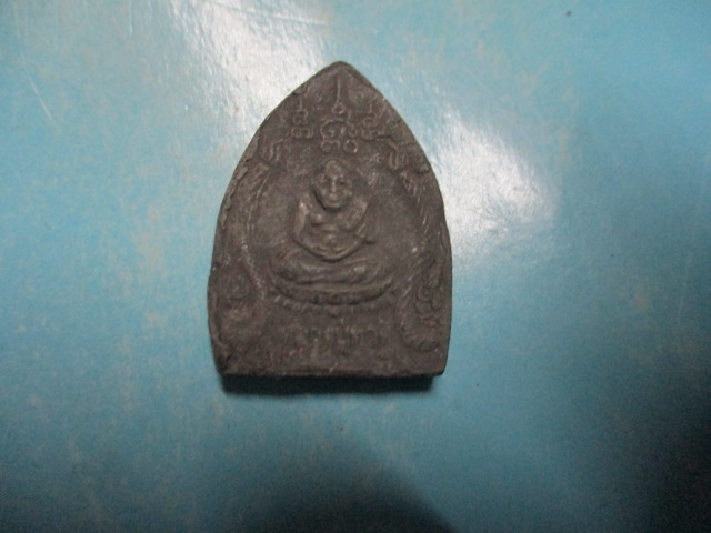 ผงปู่ทวดรุ่นค้ำแผ่นดิน(2)