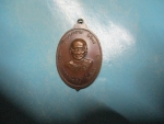 หลวงพ่อห้วย-พ่อเงินปี20