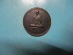 หลวงปู่เส่ง(ดี)-หลวงพ่อเงิน