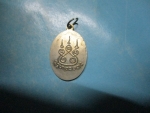 หลวงพ่อนุ่ม
