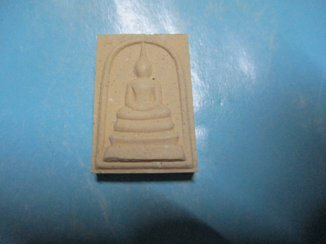 ผงสมเด็จหลวงปู่ศุข