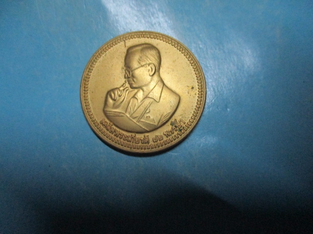 .ร.9เฉลิมพระเกียรติ72พรรษา