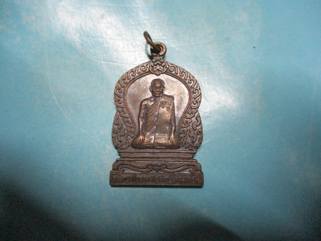 หลวงพ่อสีวัดปากคลองปี39