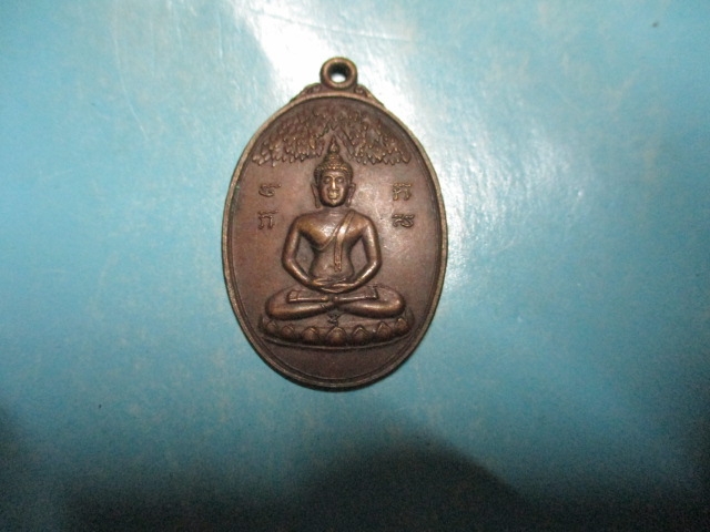 พระประธานวัดตะเคียนงามปี19