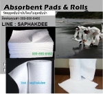 แผ่นดูดซับน้ำมันชนิดม้วน Oil Eater Oil Absorbents Roll