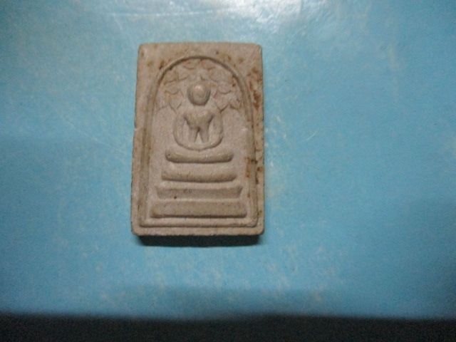 ผงสมเด็จปรกโพธิ์รวรปี36