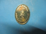 ร.5ทรงม้ากองทัพบกน้อมเกล้าถวายปี38