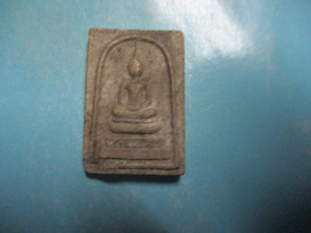ผงสมเด็จปรีชาฌณภิกขุ
