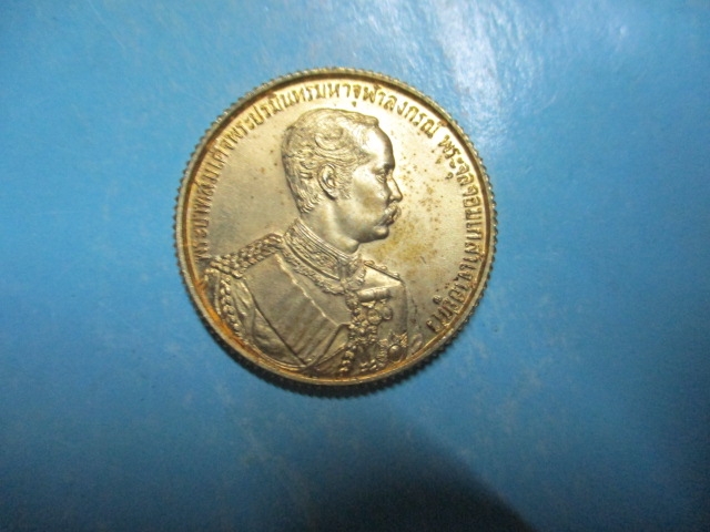 ร.5ไปมาใกล้ไหลปลอดภัยทั่วทิศ