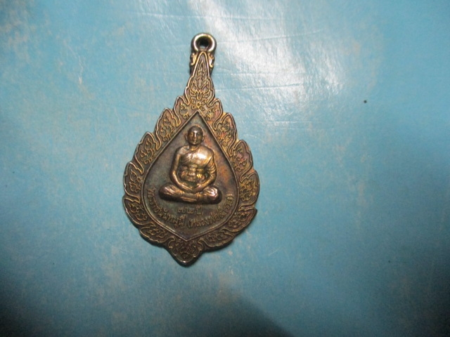 หลวงพ่อสำรวยวัดละหารปี52