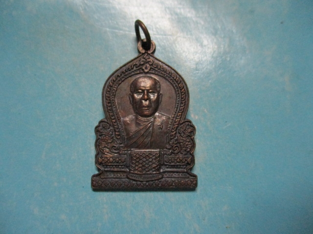 หลวงพ่อสำเภาวัดหนองหิน