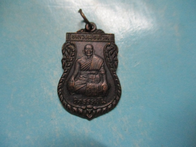 หลวงพ่อท้วมวัดสากเหล็ก(3)