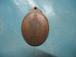 หลวงพ่อต้านวัดสีตลาราม
