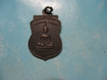 พระอาจารย์ทุ่งวัดปากกรานรุ่น1ปี34(1)
