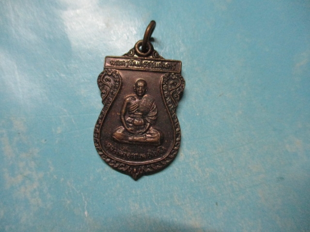 หลวงพ่ออรรณพวัดสันติธรรมาราม(2)