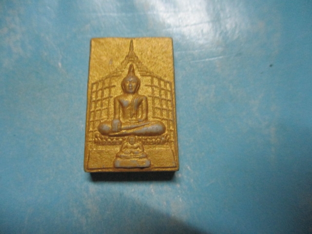 พระพุทธ-พระสังขจายหลังมือพุทโธแป๊ะทอง