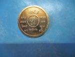 ร.5เสาร์5ลาภผลพูนทวีปี36