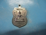 หลวงพ่อทาวัดหนองหลวงปี30