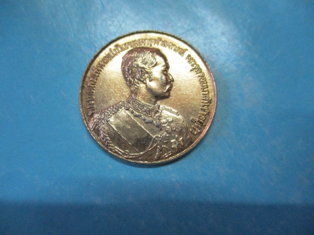ร.5เสาร์5ลาภผลพูนทวีปี36
