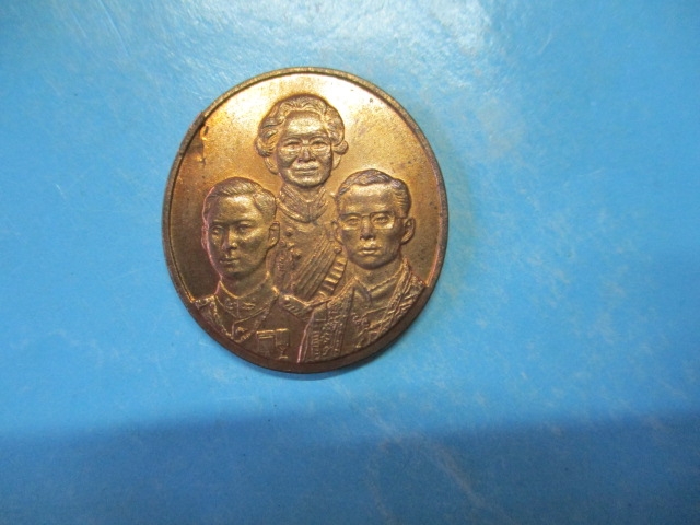 เฉลิมพระเกียรติสมเด็จย่า,ร.8,ร.9,ปี42(1)