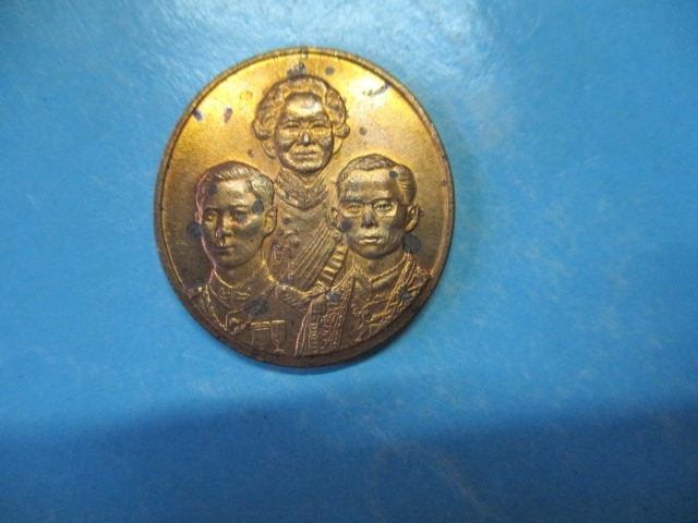 เฉลิมพระเกียรติสมเด็จย่า,ร.8,ร.9,ปี42(1)