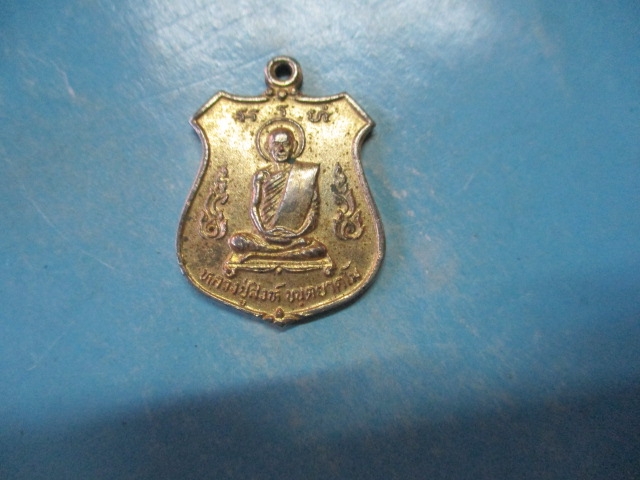 หลวงปู่สิงห์รุ่น1พยัคฆคำรนกาไหล่ทอง