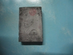 ผงใบลานสมเด็จแพ5พัน