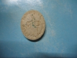 ผงสมเด็จเกี่ยววัดสระเกศ