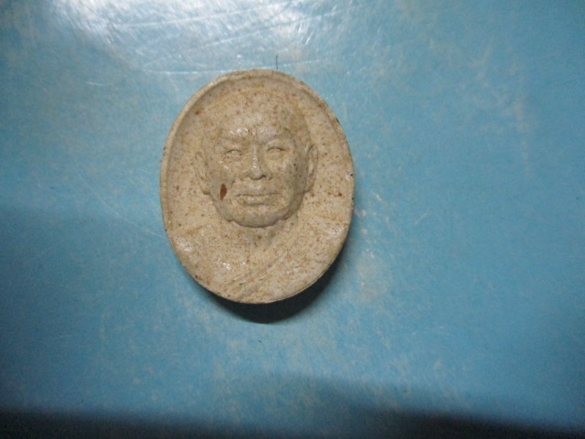 ผงสมเด็จเกี่ยววัดสระเกศ