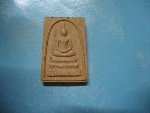 ผงสมเด็จรุ่นอุดมสุขวัดสระเกศ