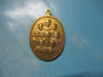 ร.9หลัง8รัชกาลฉลองกรุง200ปีปี25