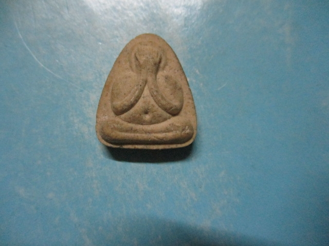 ผงพระปิดตาหลังยันต์อุ๊