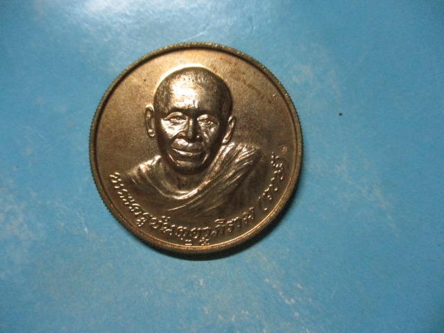 หลวงพ่อวงศ์วัดปริวาสหลังเสือ