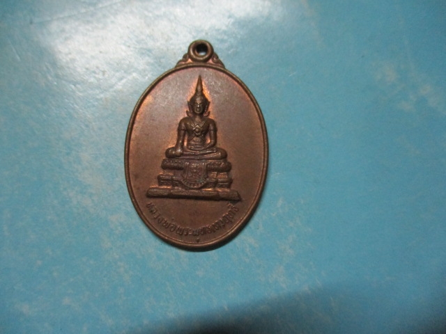 พระพุทธเทวฤทธิ์