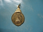 สมเด็จพระสังฆราชป๋าปี19