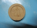 ผงสมเด็จโตหลังระฆัง(2)