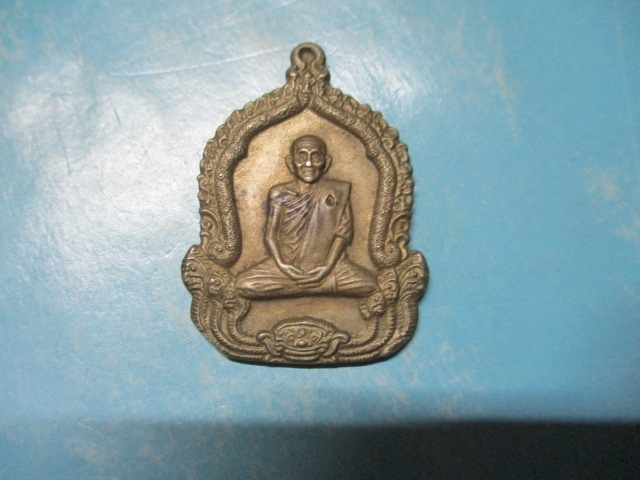 หลวงปู่ชุนหมิงวัดบางแก้วเนื้ออัลปาก้า หลวงปู่ชุนหมิงวัดบางแก้วเนื้ออัลปาก้า
