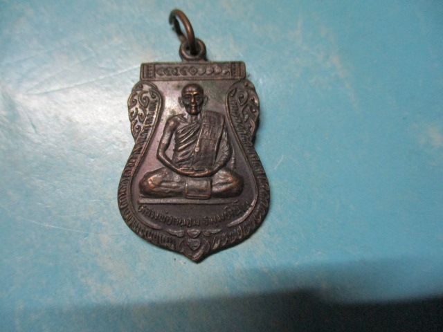 หลวงพ่อถนอมวัดสายลำโพงใต้รุ่น1ปี39(1)