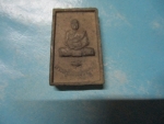 ผงสมเด็จพระครูโสภณจารุวงศ์