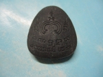 ผงดำพระพิฆเณศวร-หลวงพ่อแพ94