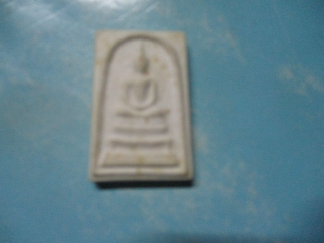 ผงสมเด็จวัดถ้ำมังกรทอง
