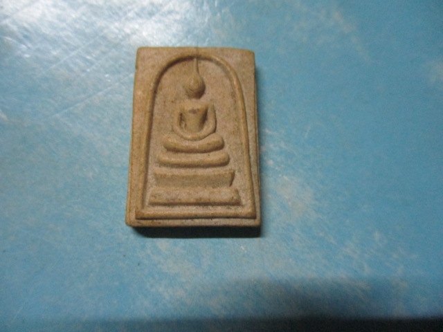 ผงสมเด็จหลวงปู่หินวัดหนองสนม