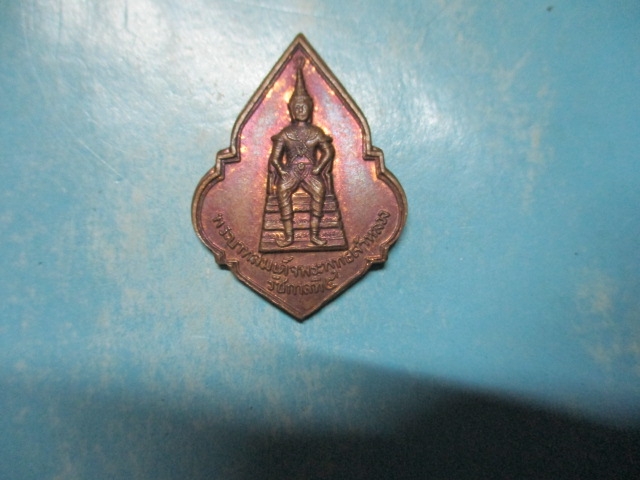 ร.5วัดพุทไธศวรรย์ปี36