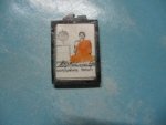 ภาพหลวงพ่อสายรุ้ง-พระครูวิมลชัยคุณวัดท่าแก้ว