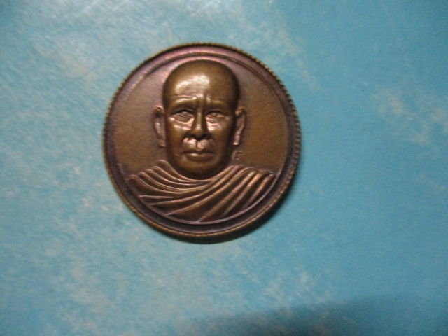 พระอาจารย์พิพัฒน์วัดคลองลาว