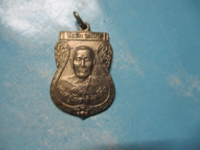หลวงพ่อโต๊ะวัดลาดตาลปี55